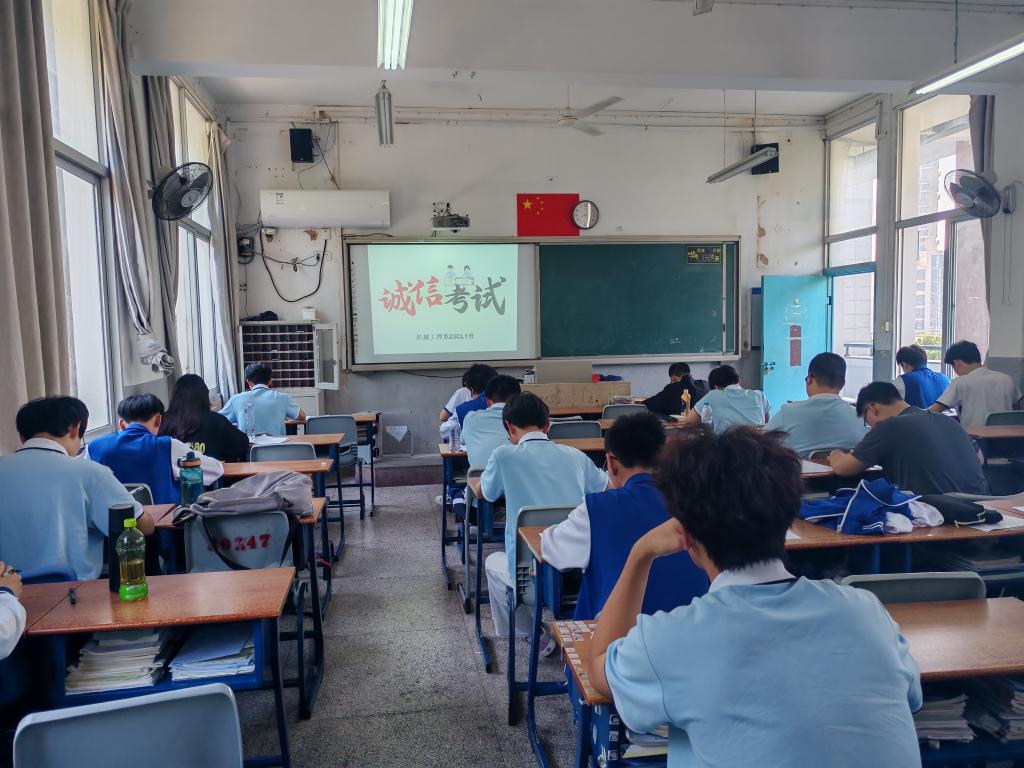 以廉潤德 以文化人——學校深入開展廉潔教育系列活動的組織策劃與實施